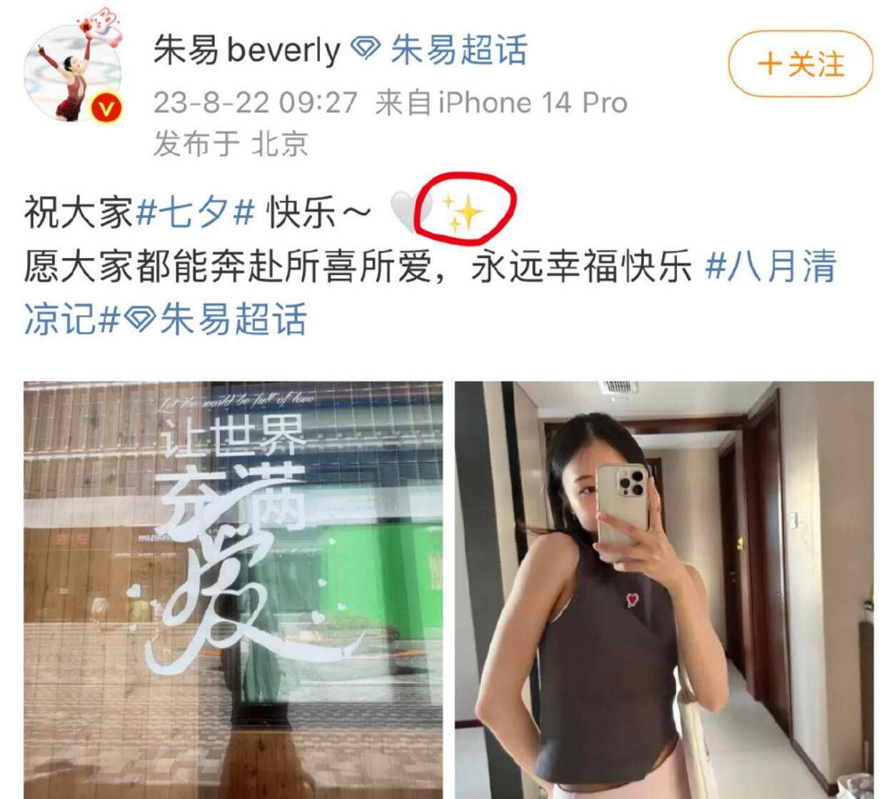 卡马文加此前遭遇右膝外侧韧带断裂，刚开始预计伤缺8-10周时间，不过目前来看，可能是在缺席6-7周比赛之后就可以复出了。